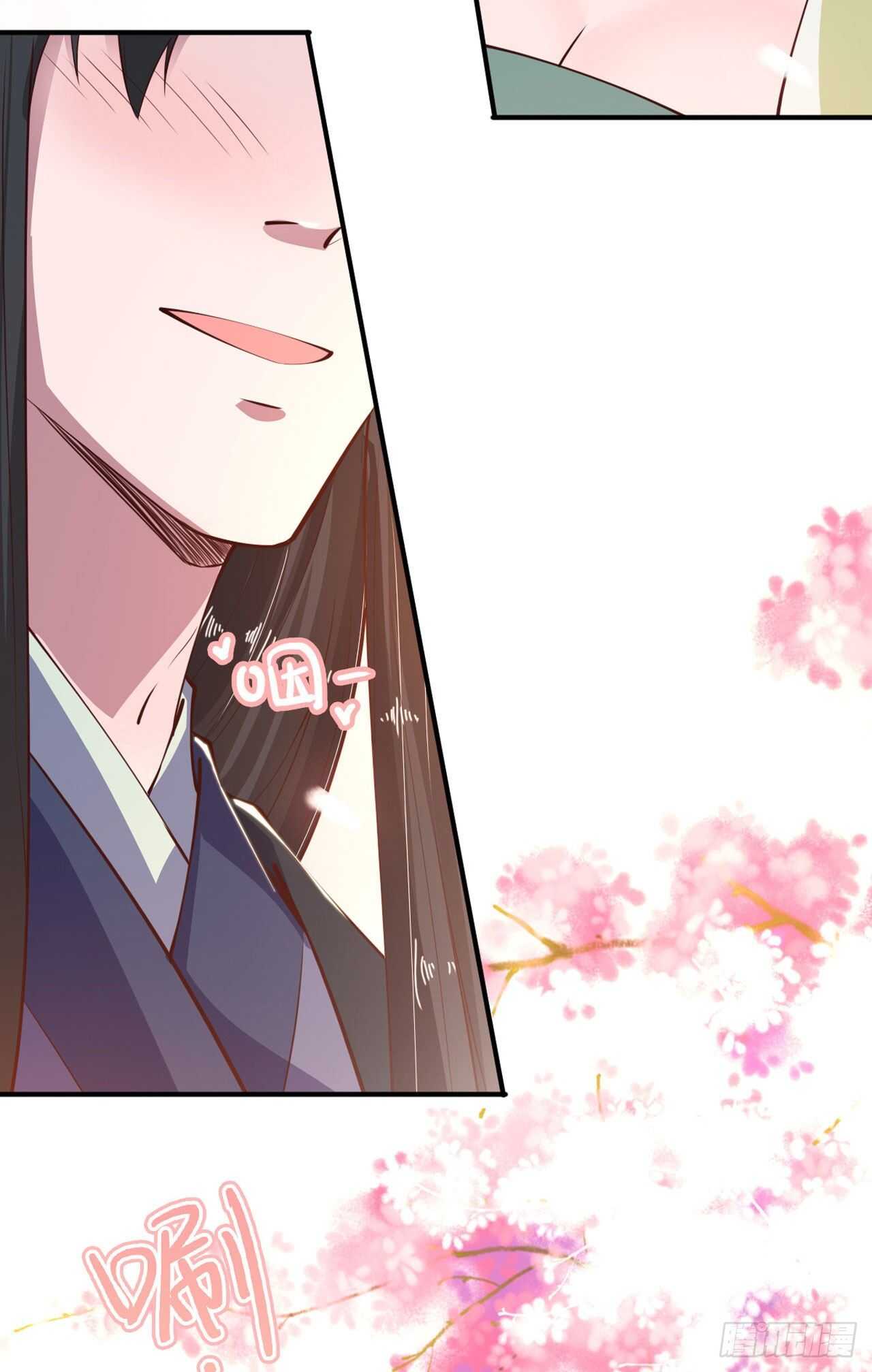第24话 一言为定11