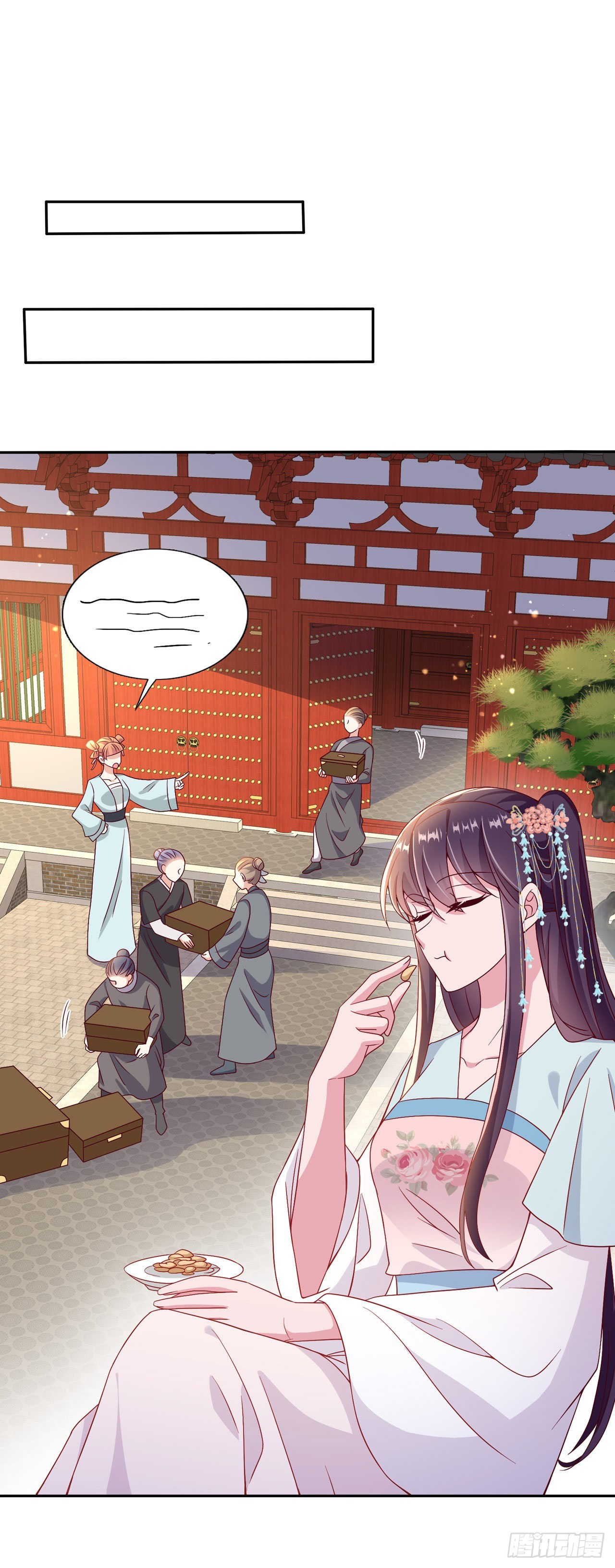 第108话待你大婚之日26