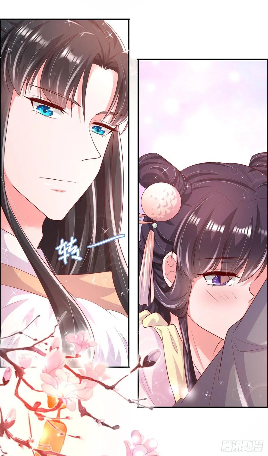 第83话 同床共枕5