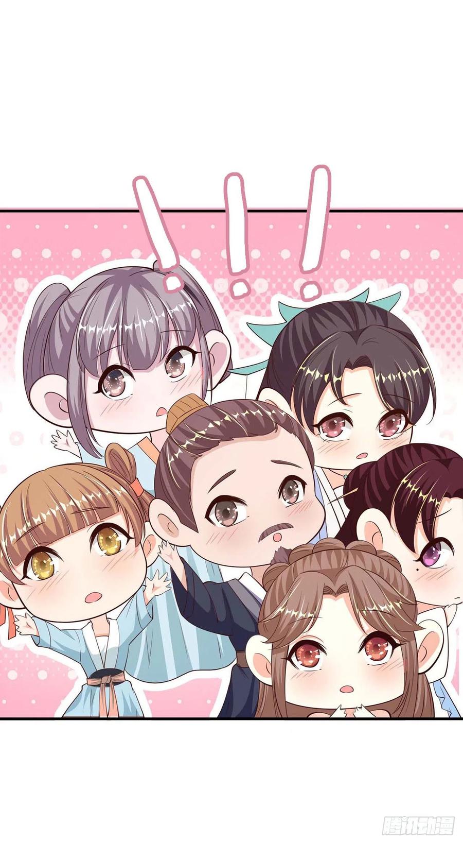 第46话 你的心意9