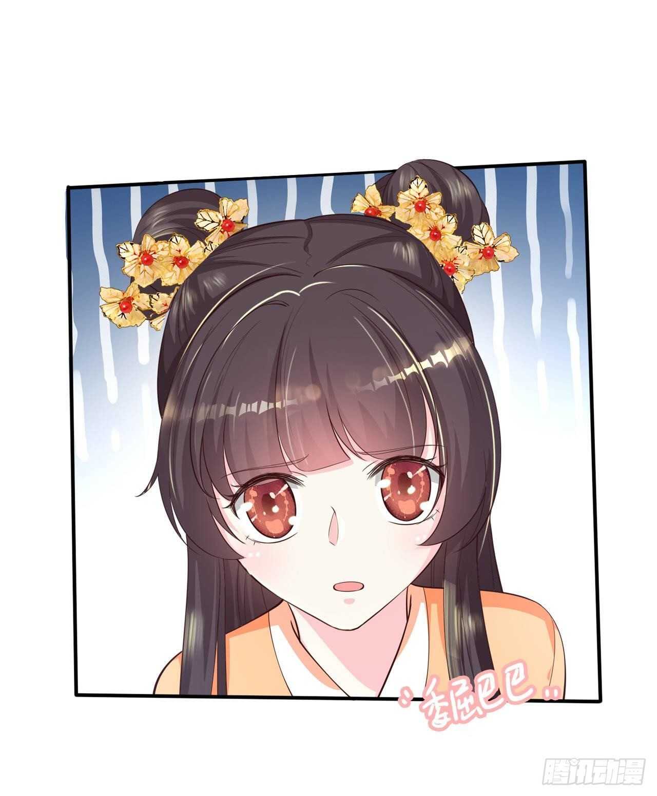 第39话 神医姐姐6