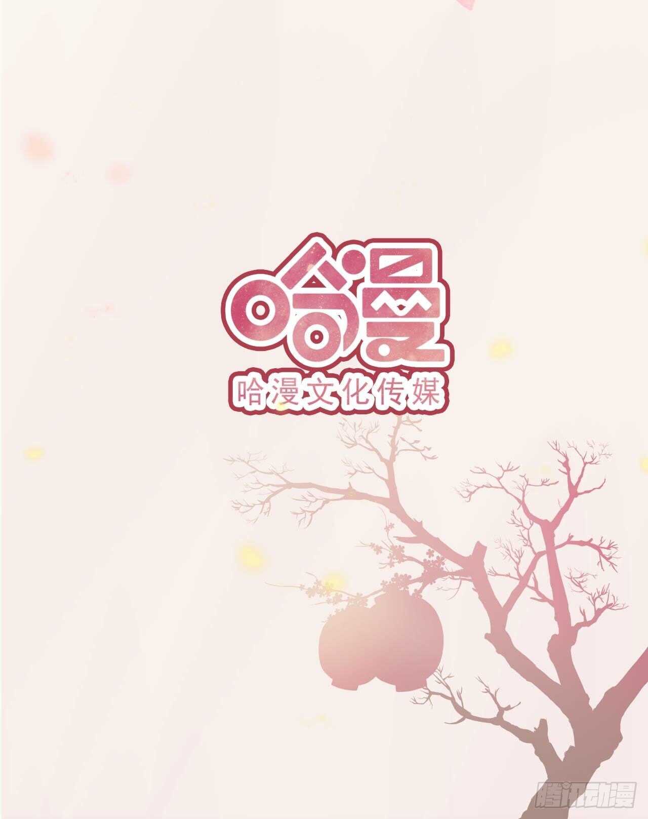 第43话 被关禁闭了51