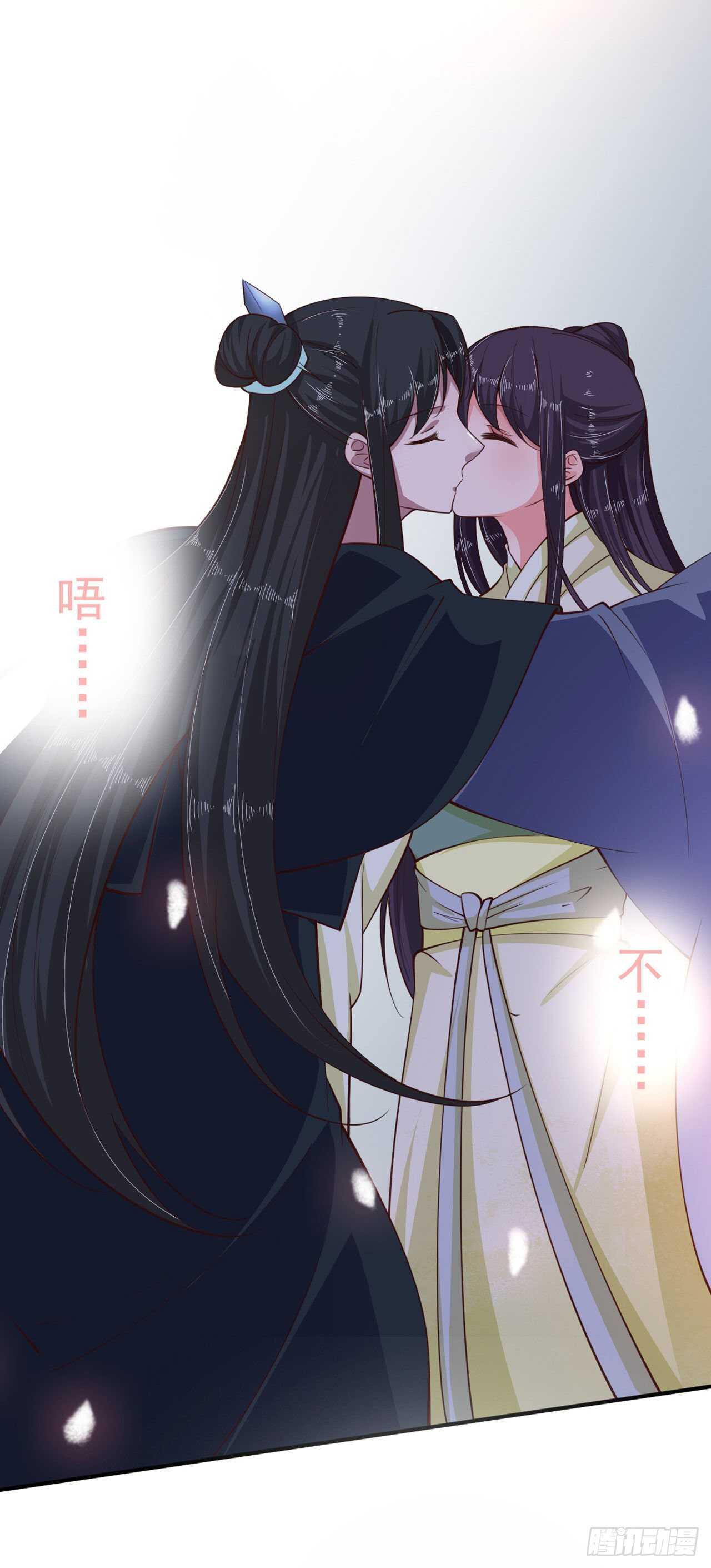第24话 一言为定14