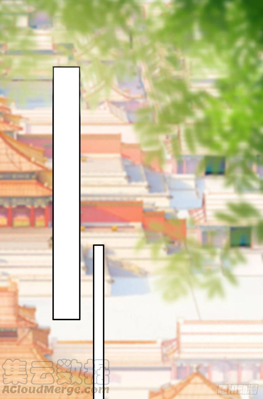 第83话 同床共枕24