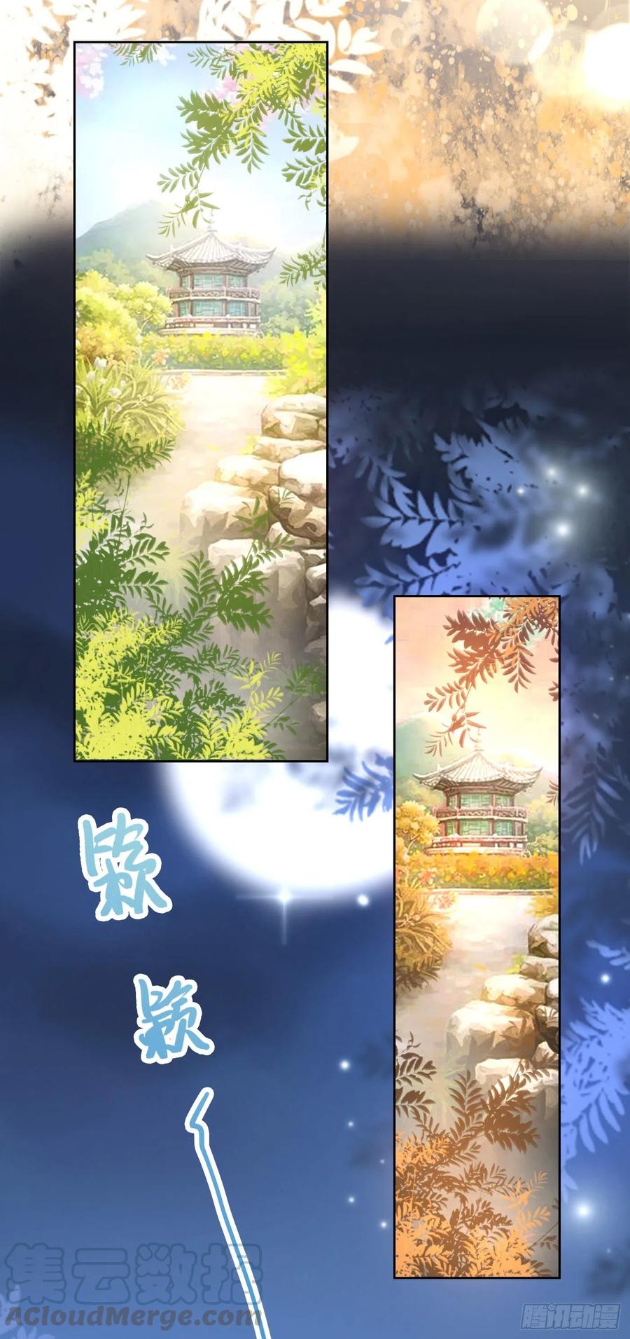 第72话 杀人灭口6