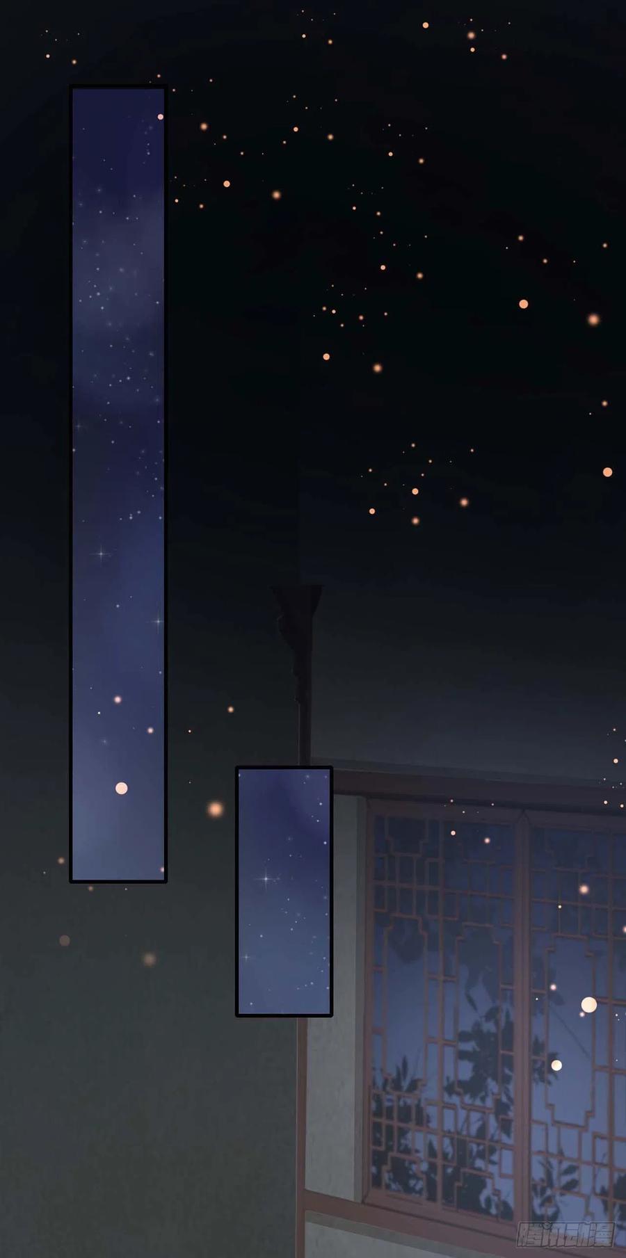 第49话 毁容13