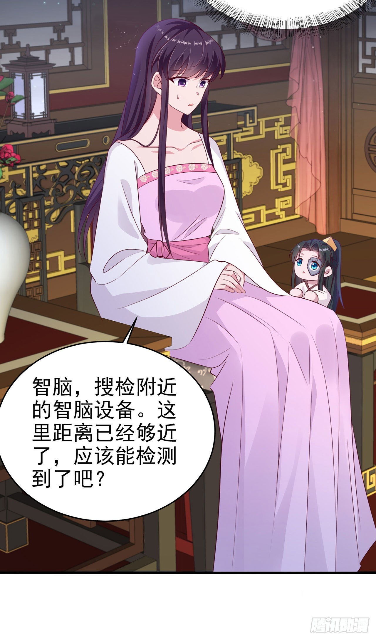 第129话 深夜遇险！8
