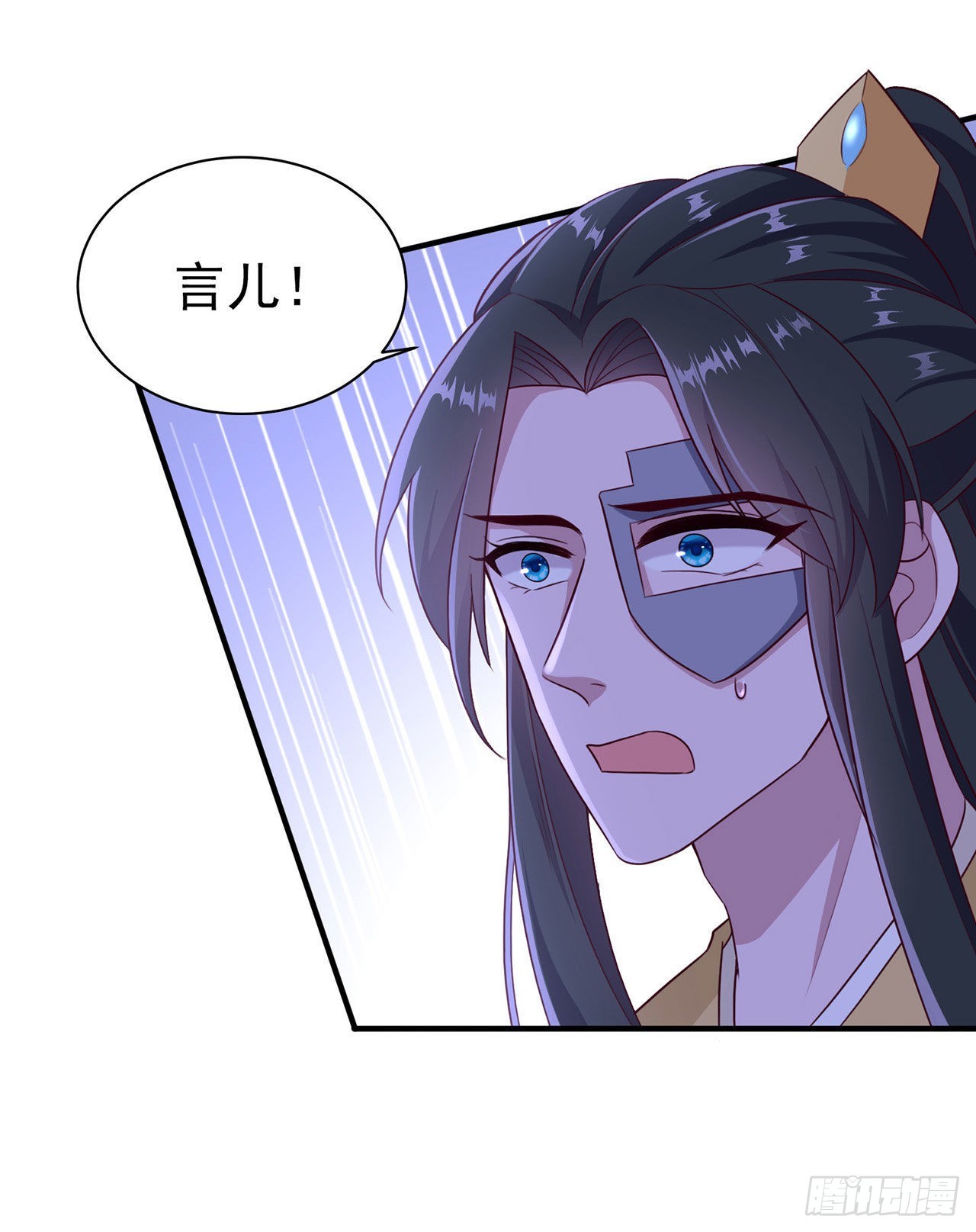 第113话我不会离开你8