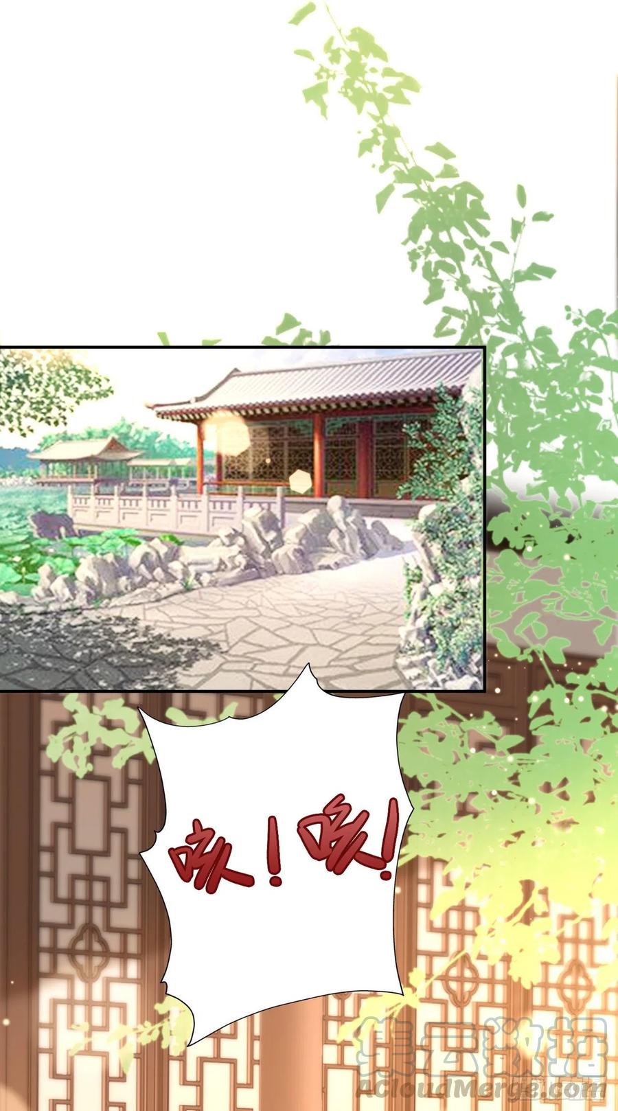第57话 靠山24