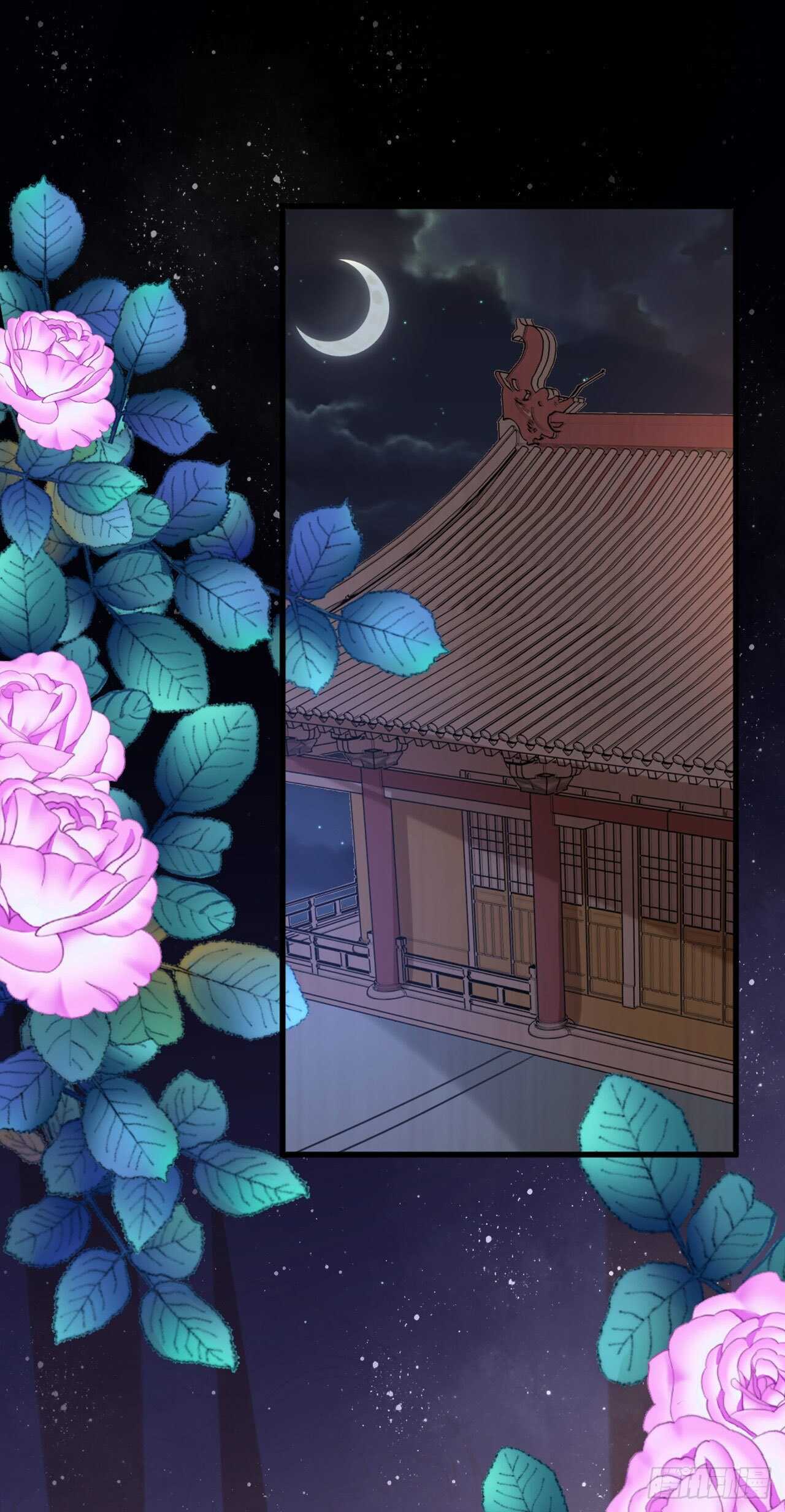 第31话 王爷太帅了24
