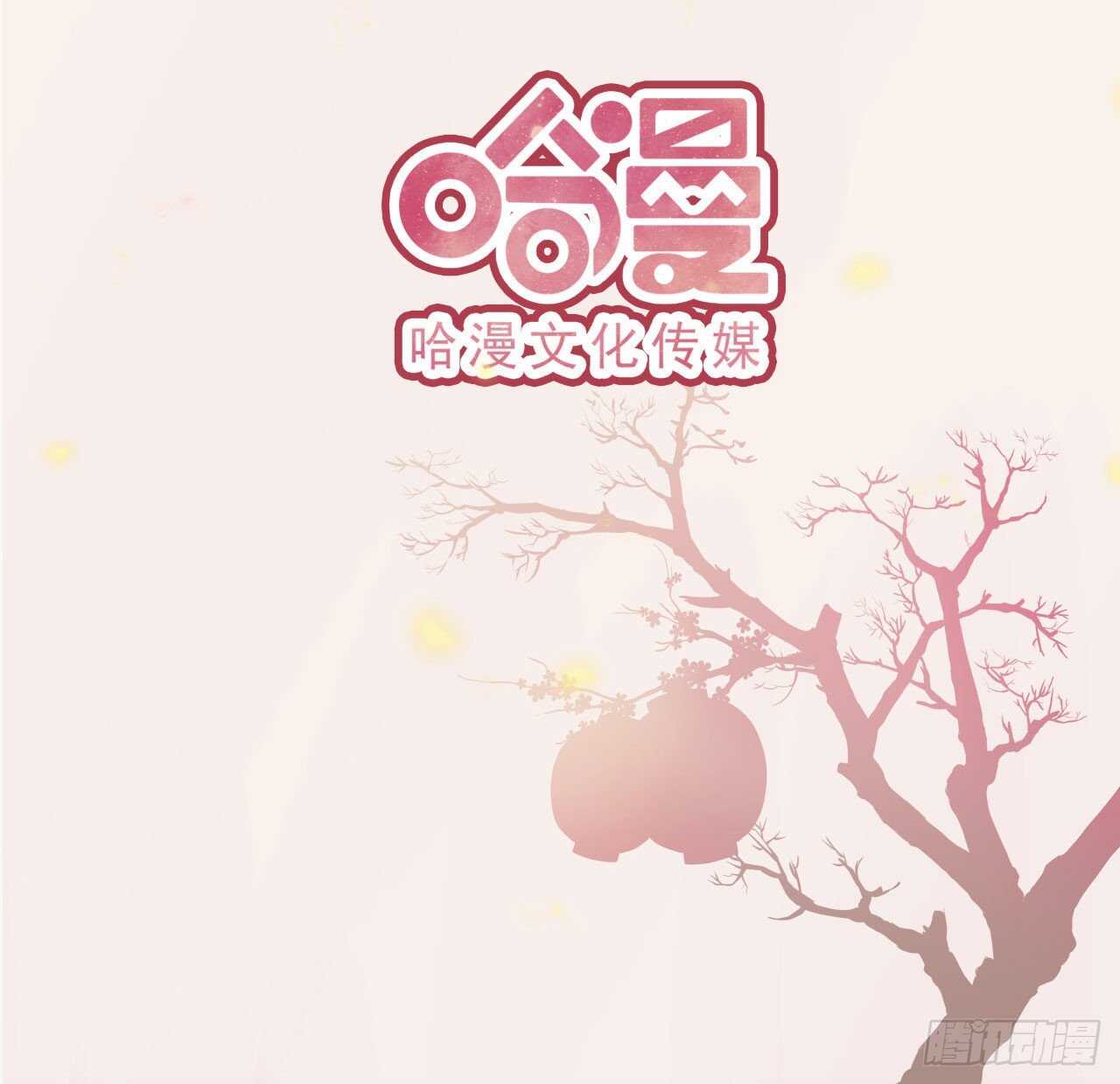 第33话 翻墙47