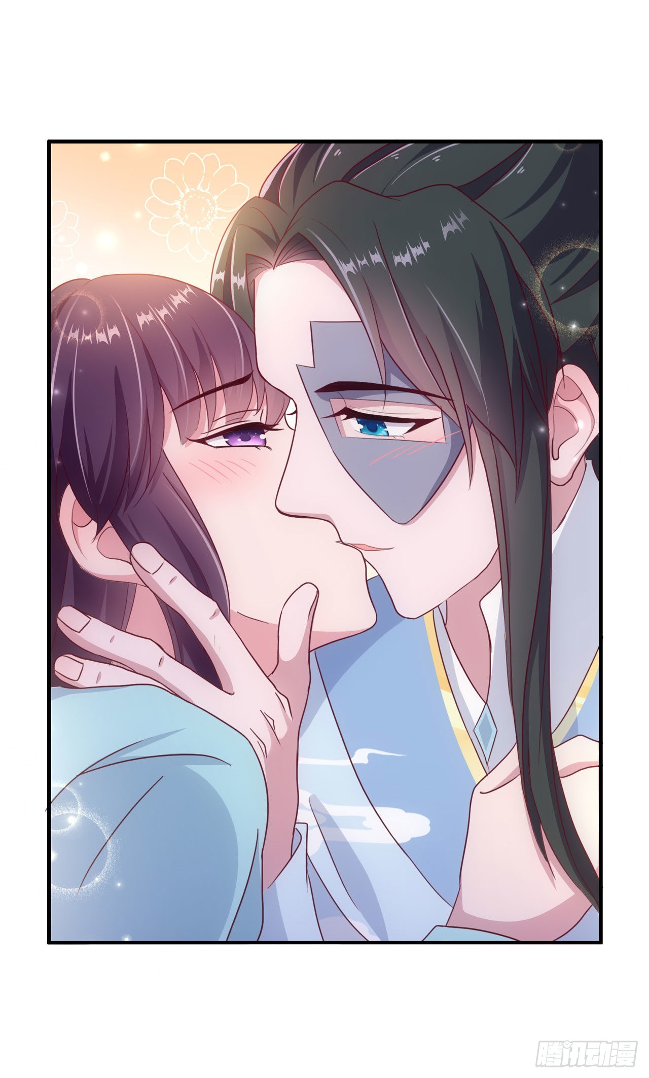 第105话  最喜欢阿宴了！11