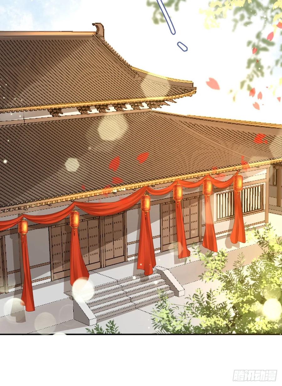 第64话 送亲7