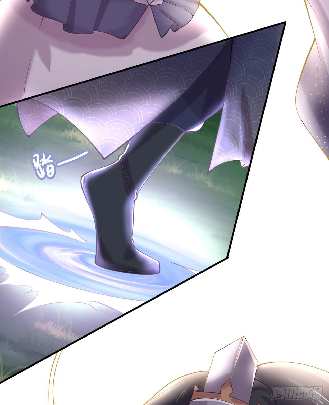 第16话 红鸾星动7