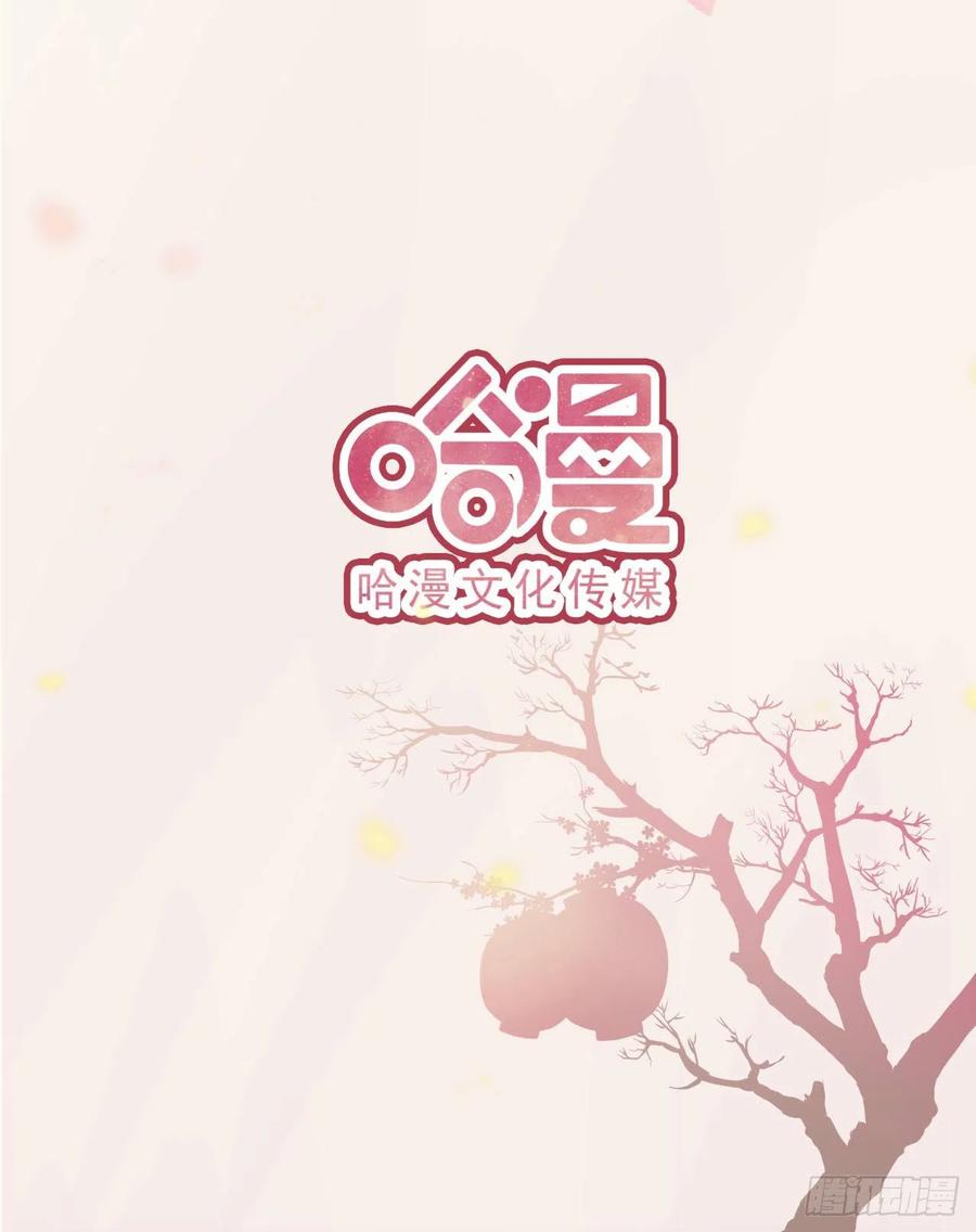 第71话 报官31