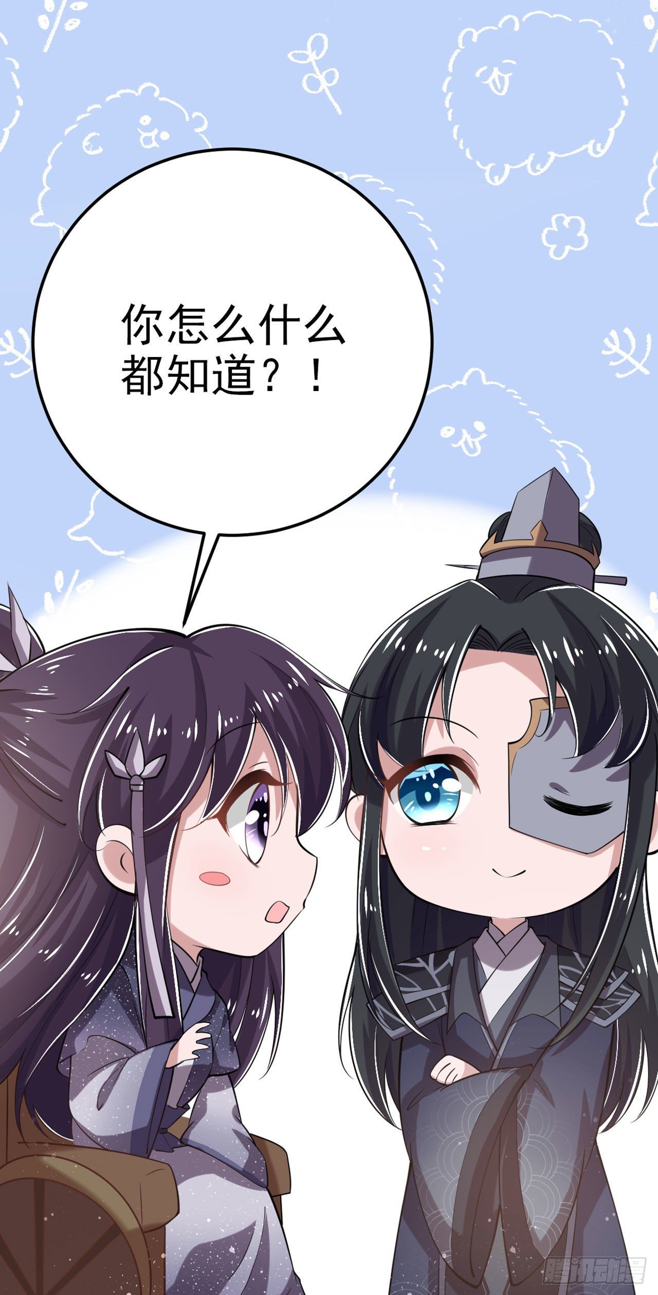 第19话 主母之位15