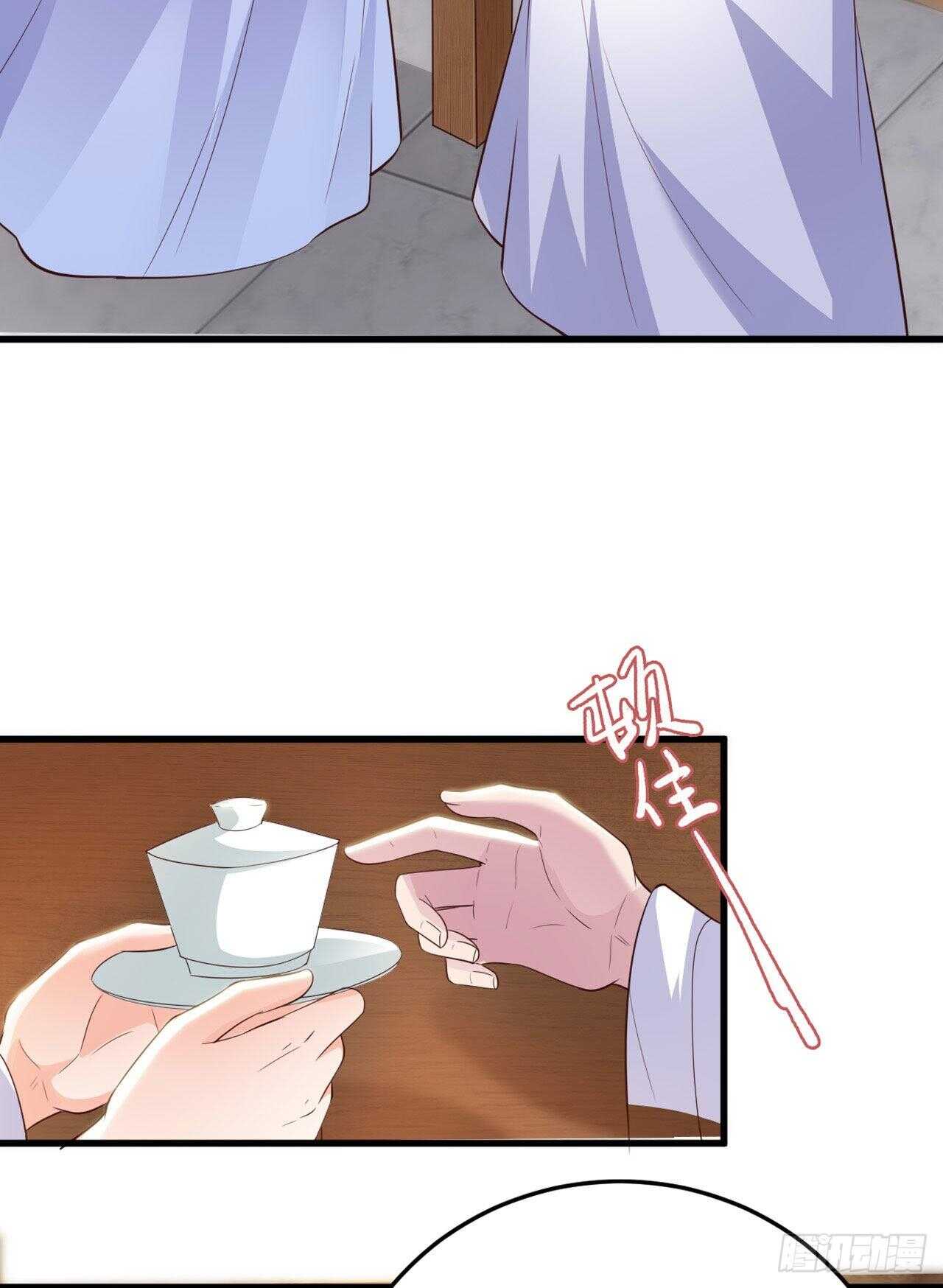 第35话 我的好妹妹23