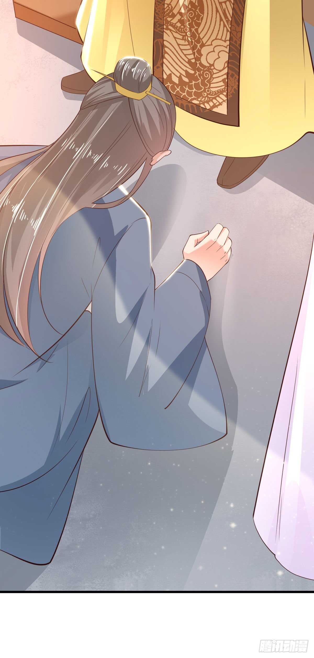 第37话 我想家了2