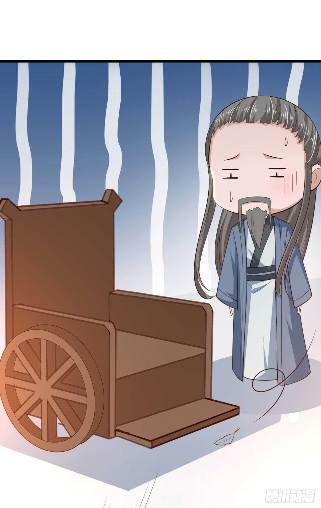 第37话 我想家了44