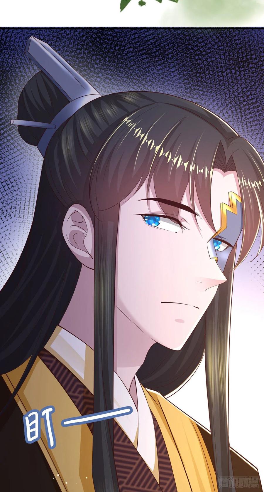 第47话 婚姻大事23