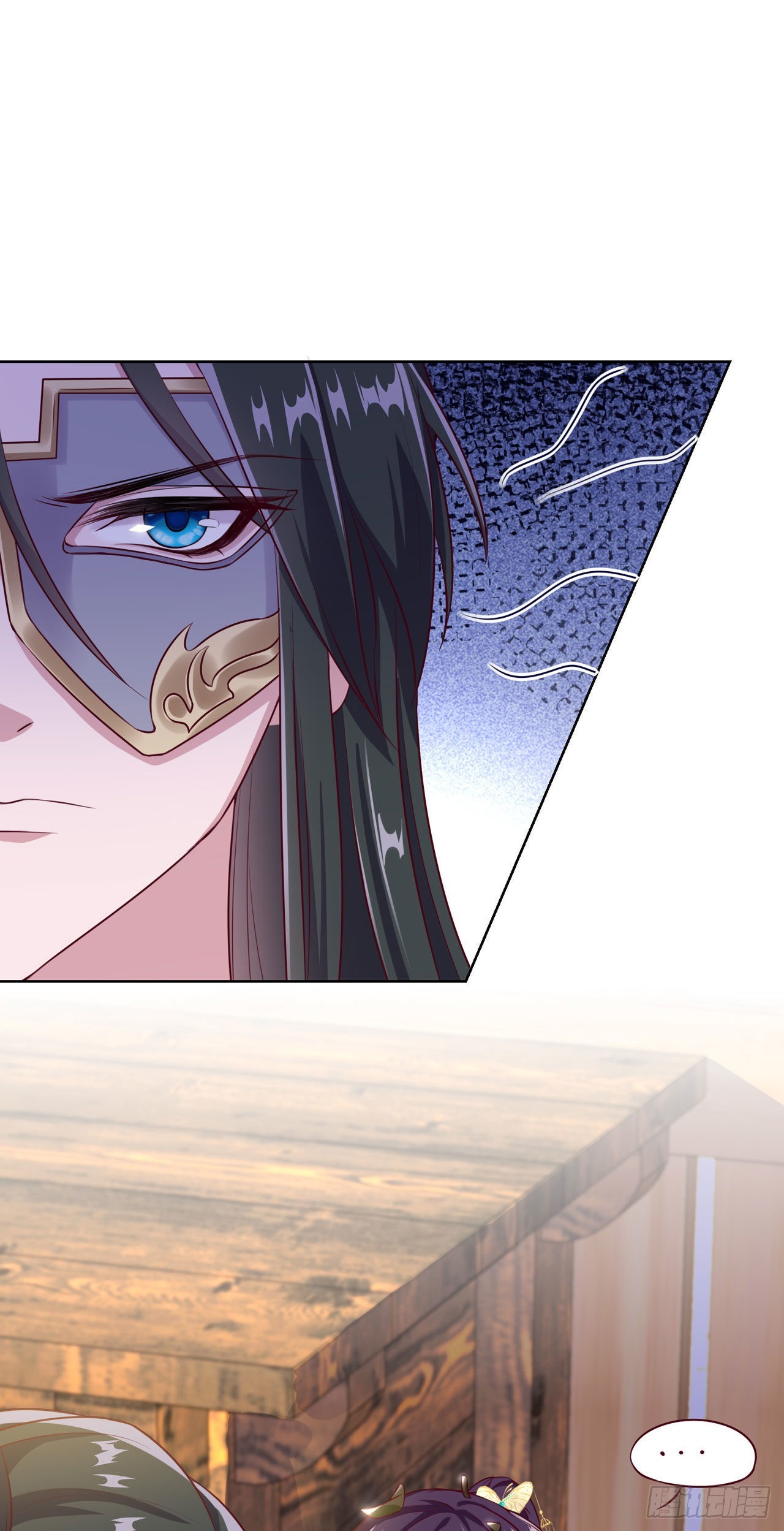 第95话  下毒的人是你13