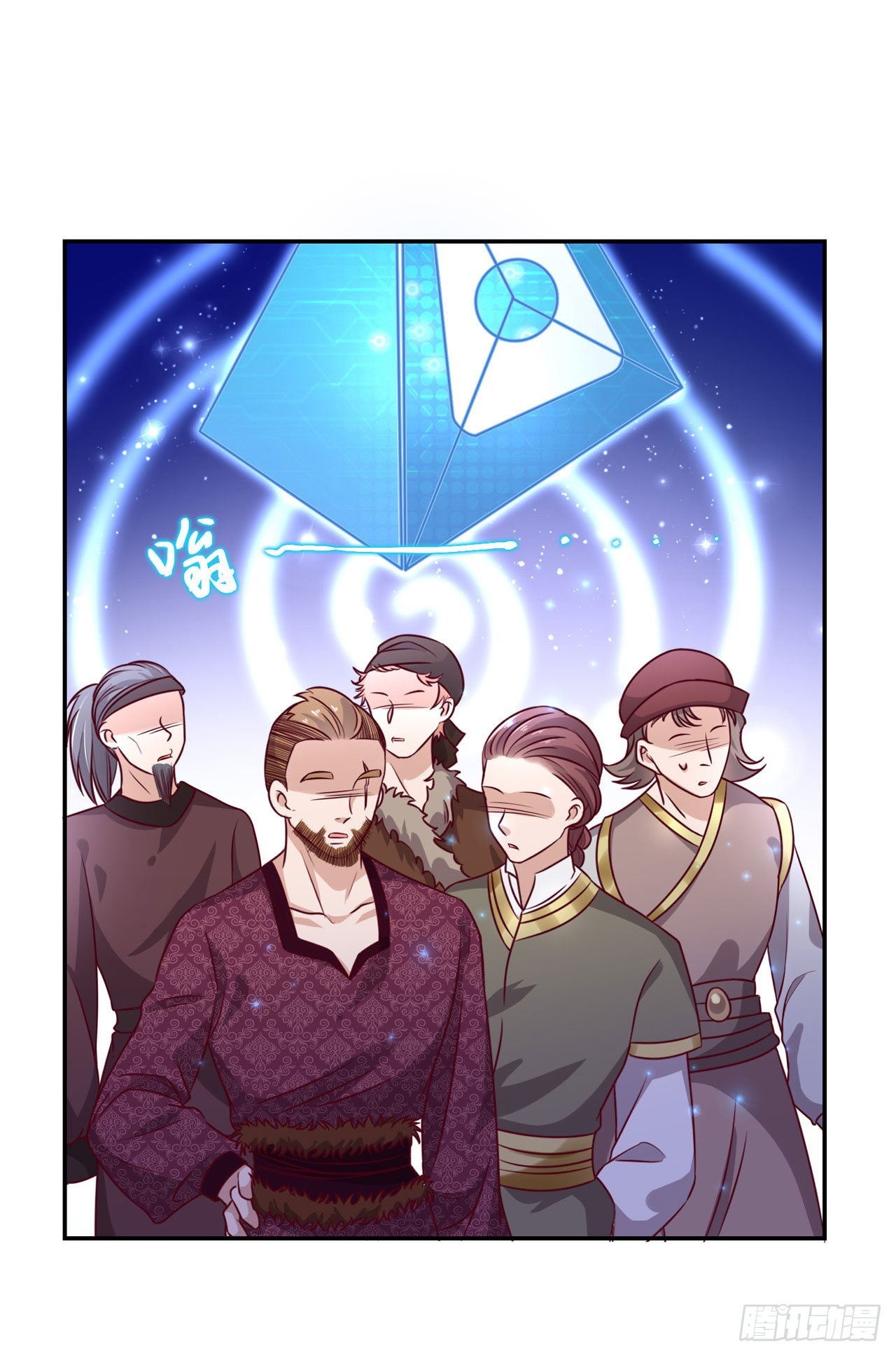 第101话  夜芷言遇险18