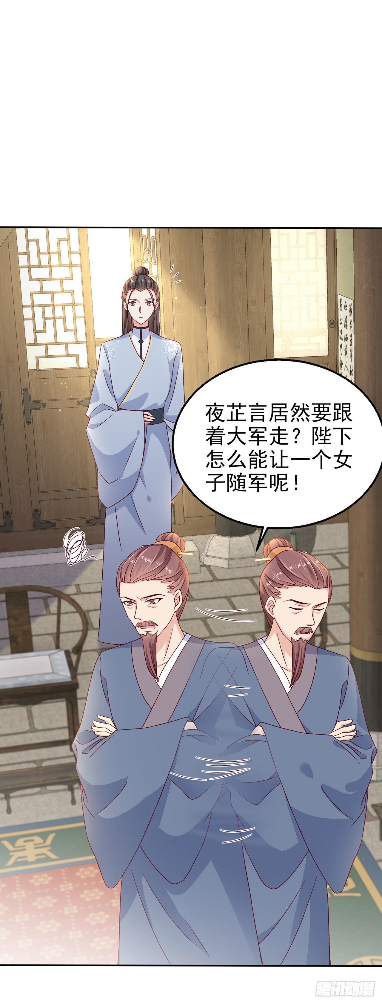 第107话只要你在我身边26
