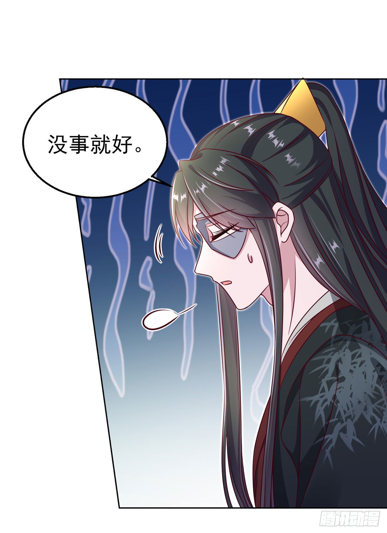 第100话  我可是你的夫婿啊15