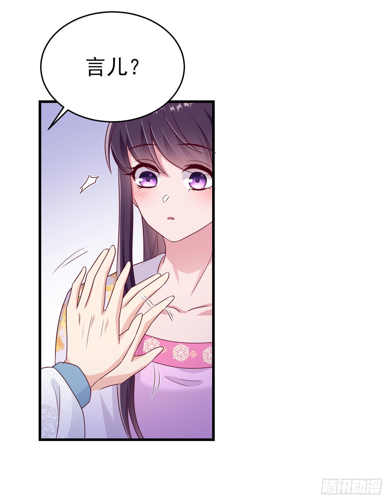 第131话 穿越时空27