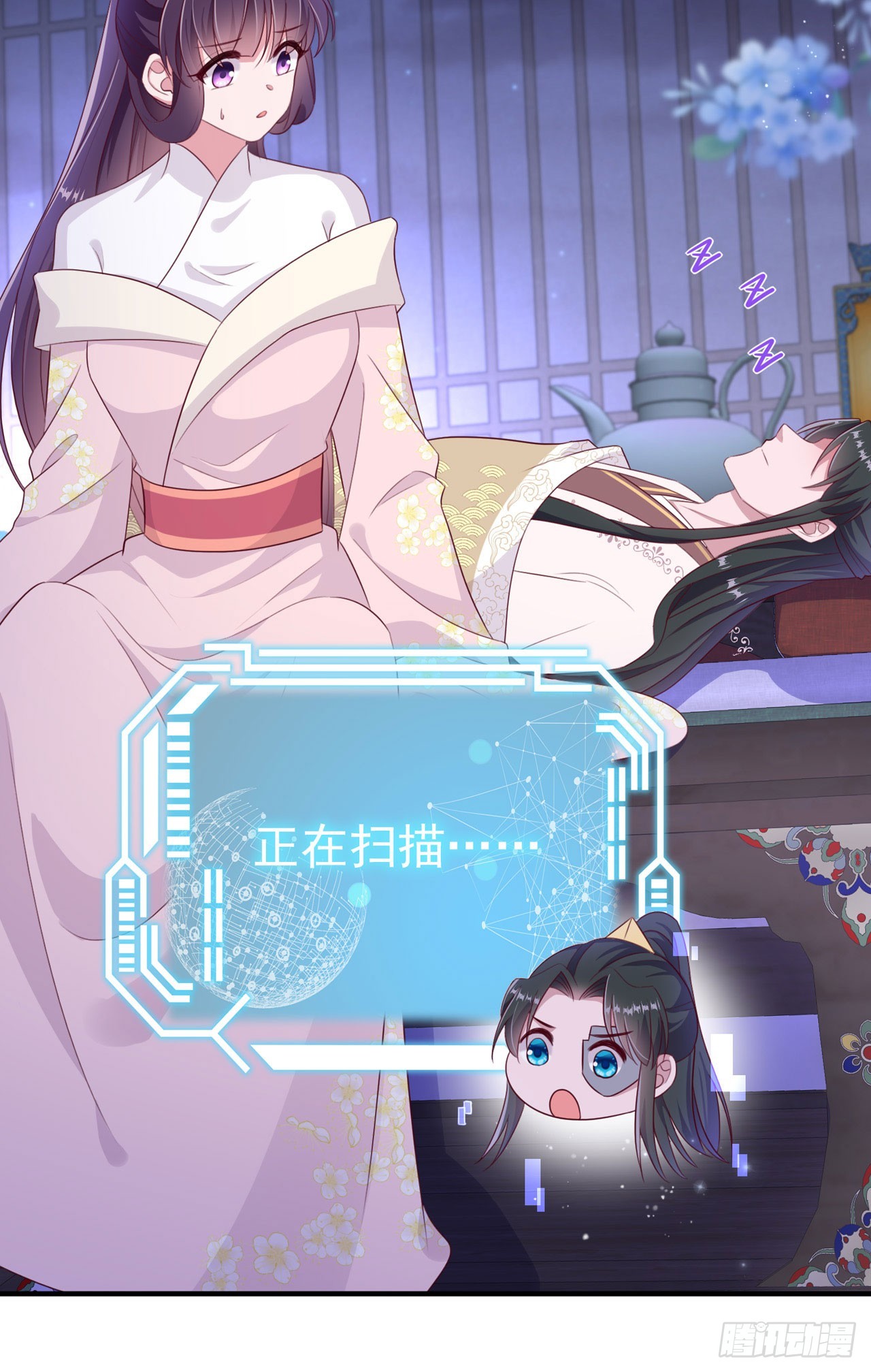 第136话 我喜欢听话的夫君21