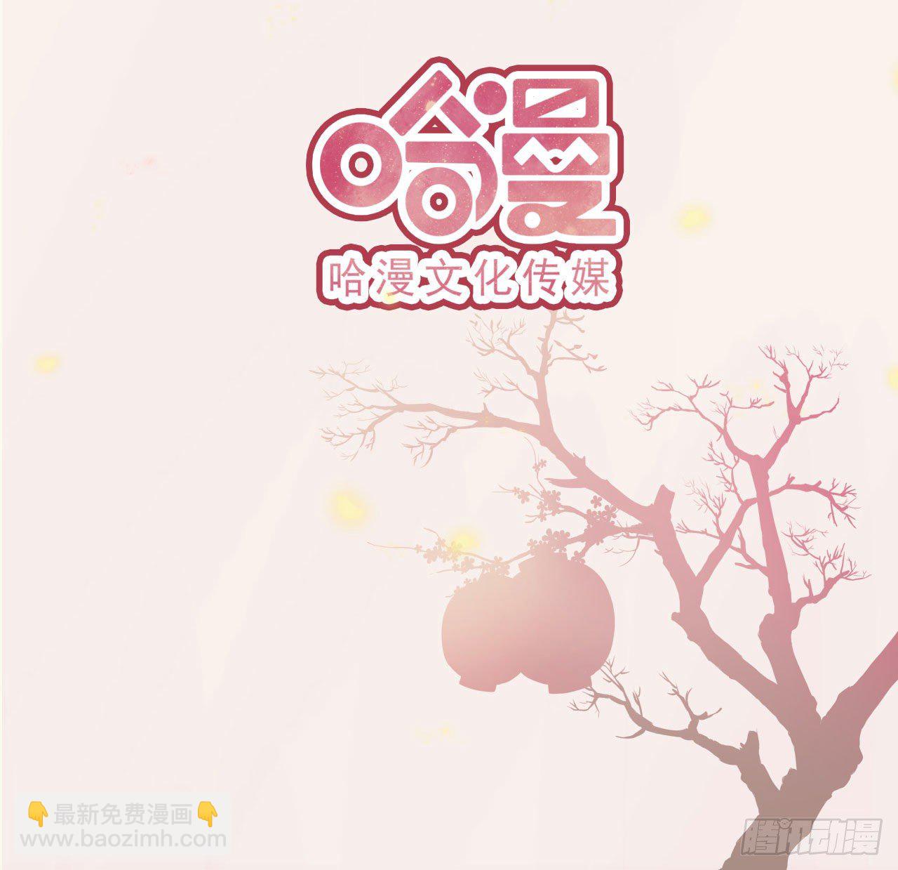 第18话 你敢跟我赌吗40