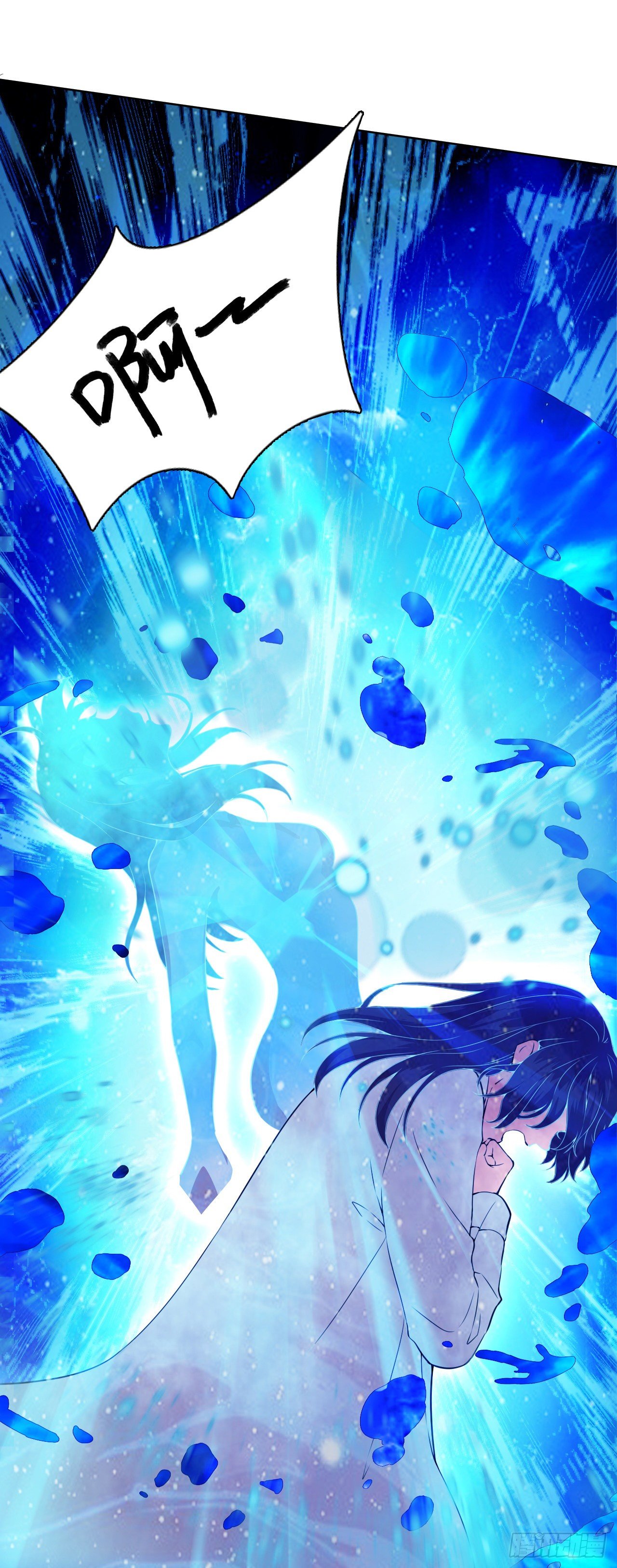 第1话 迷之穿越20