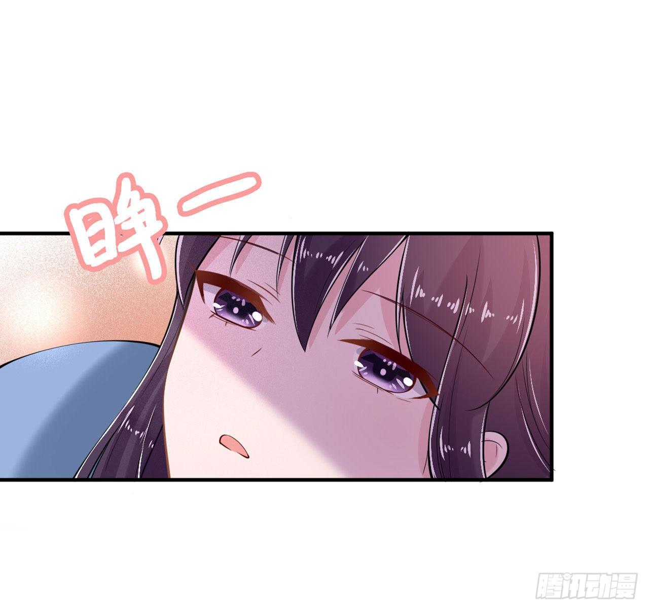 第21话 是敌是友？23