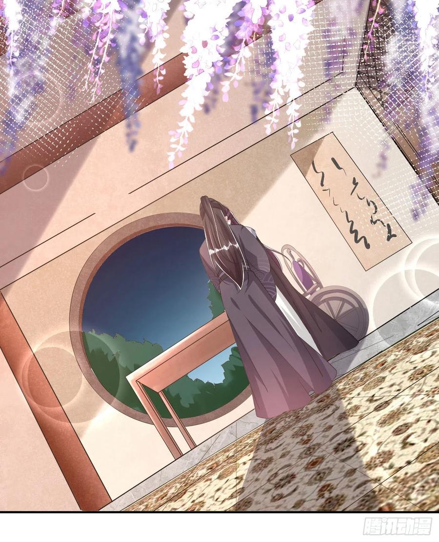 第75话 生米煮成熟饭了1