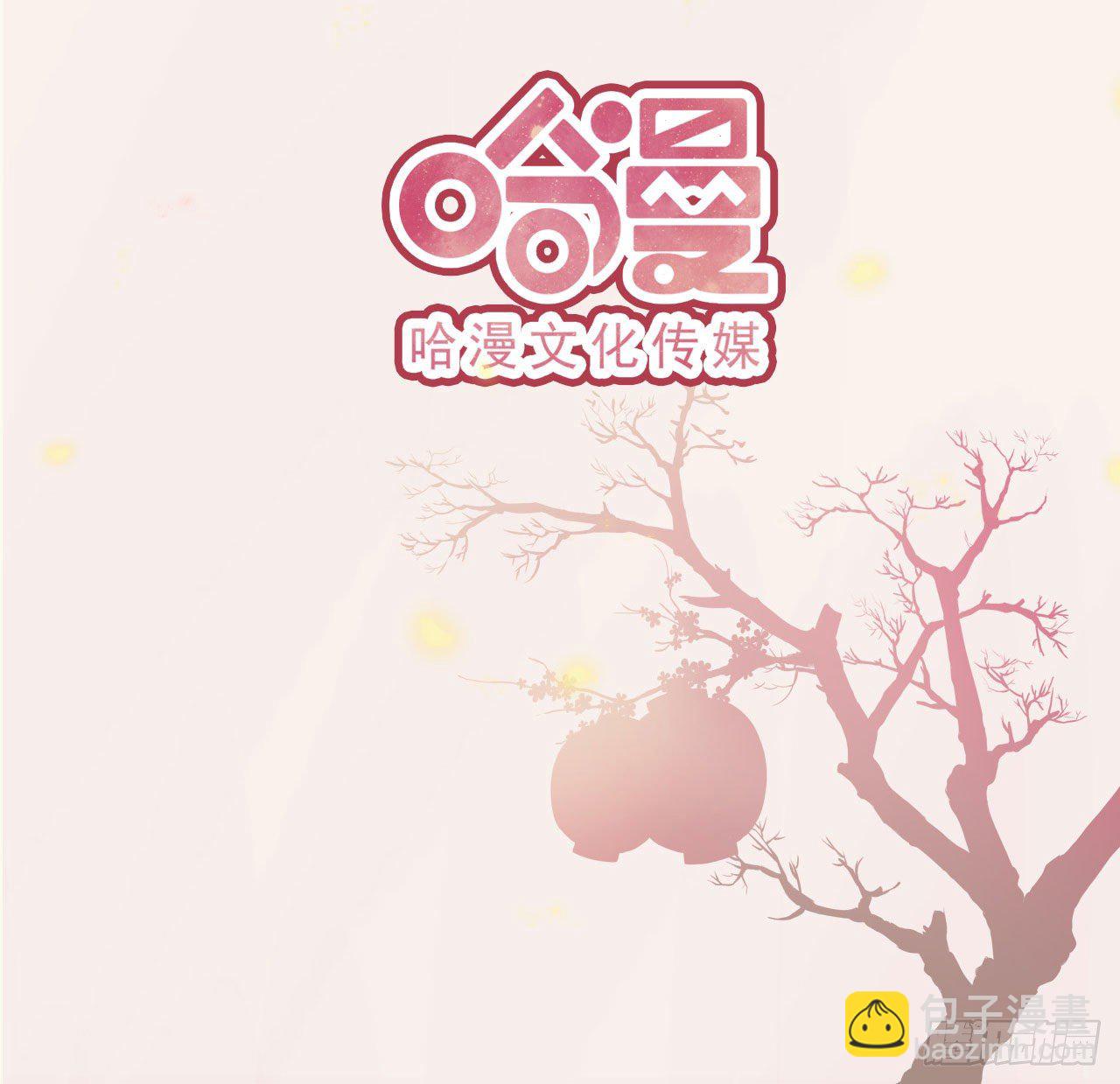 第15话 暧昧38