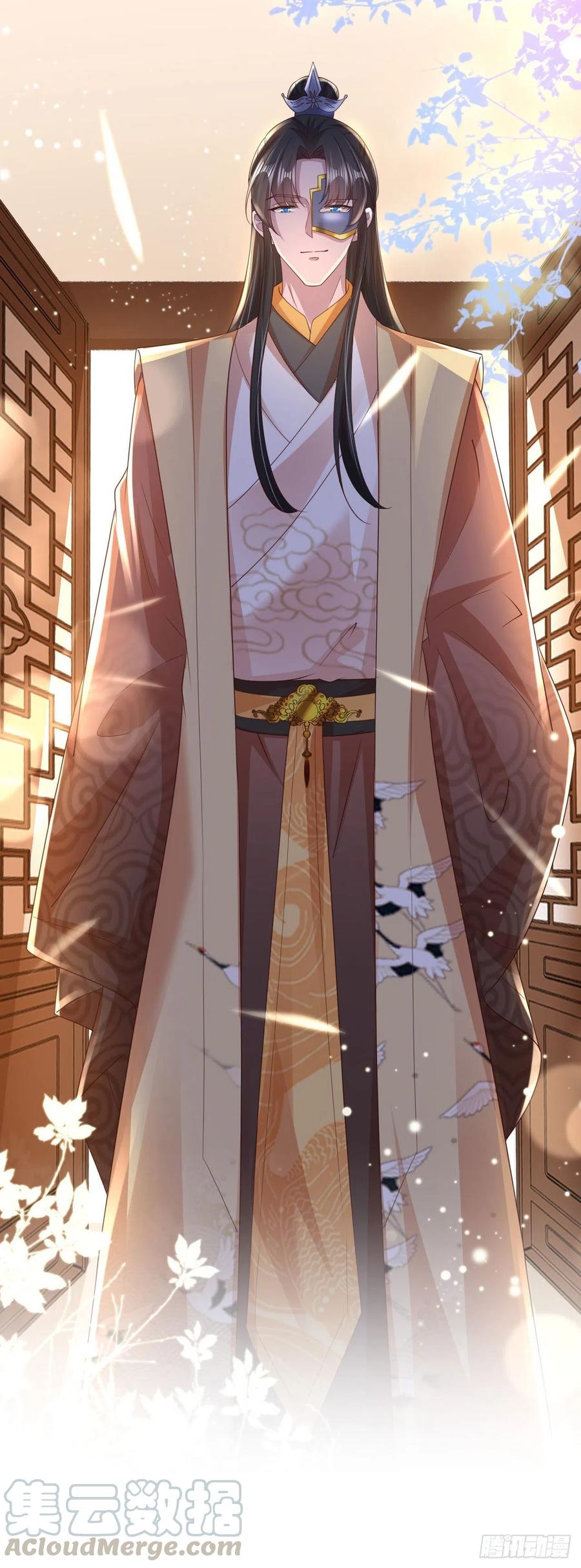 第75话 生米煮成熟饭了28