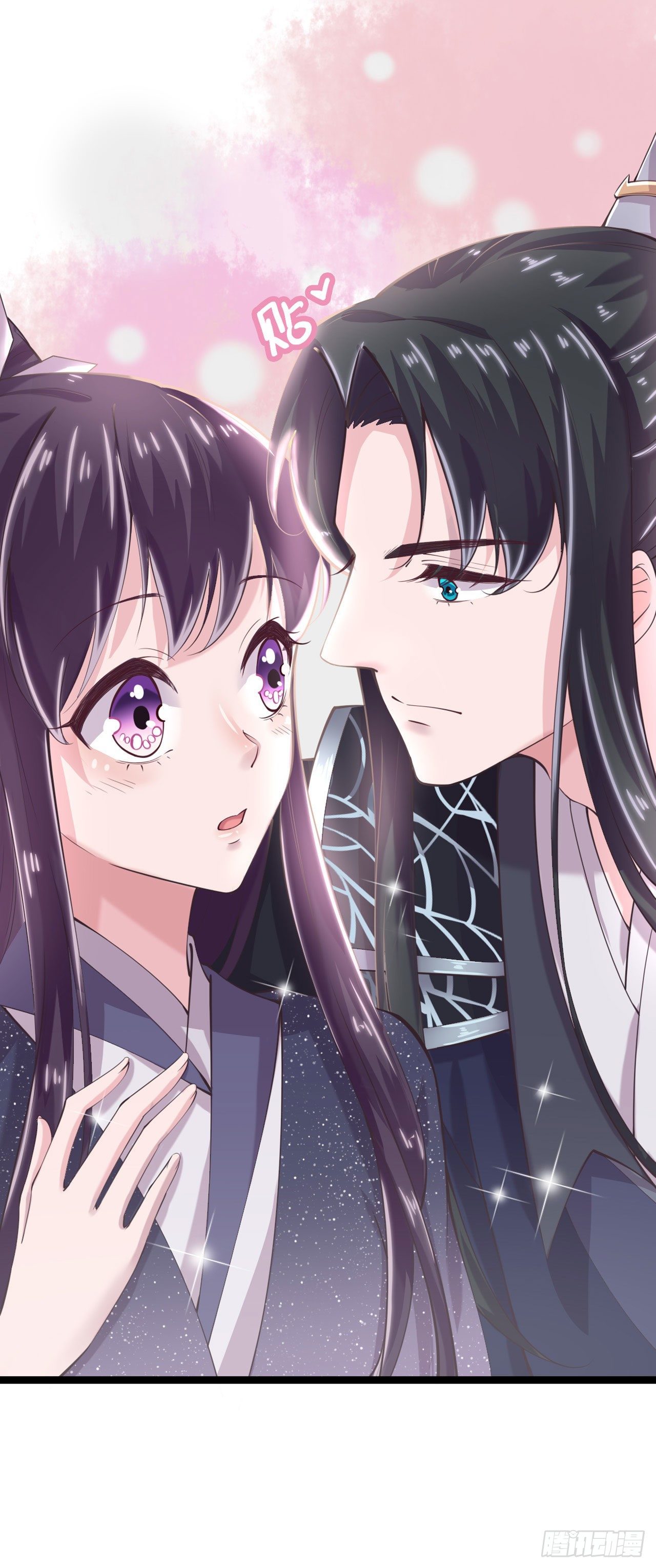 第15话 暧昧1