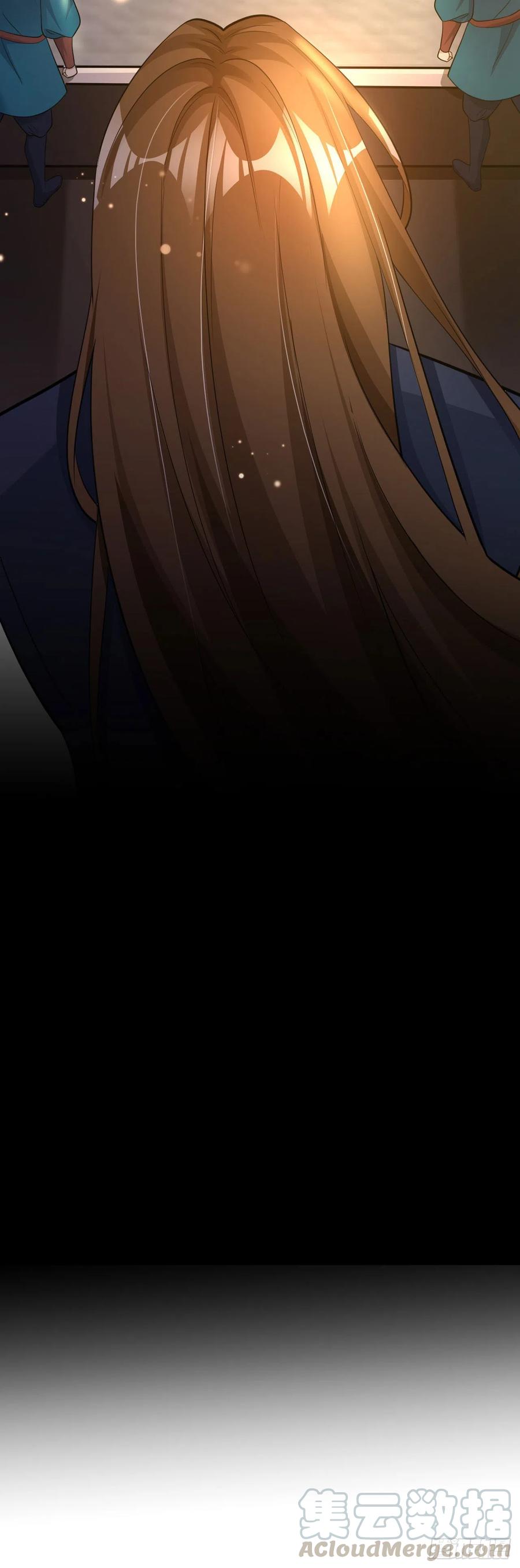 第53话 神秘芯片24