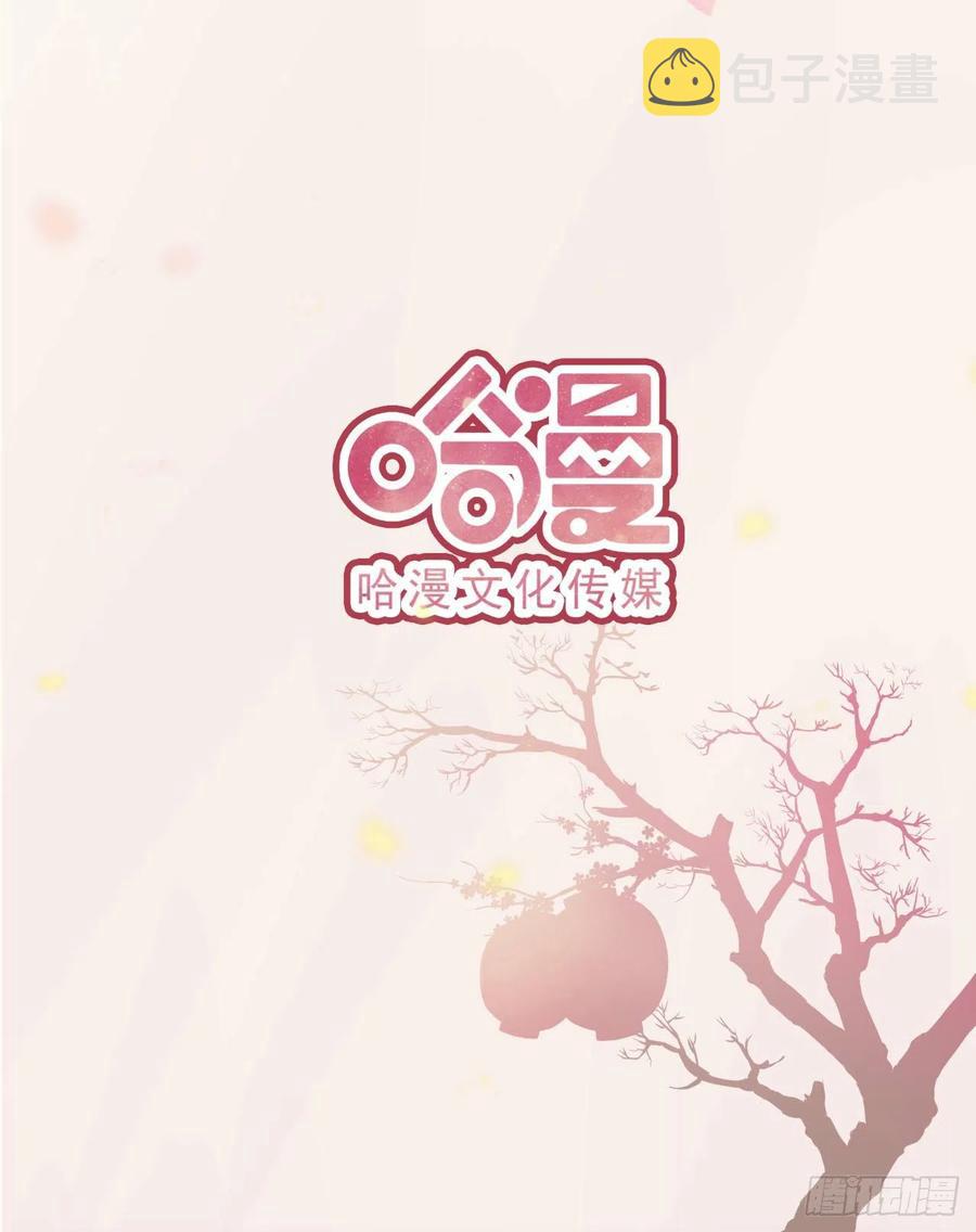 第77话 一定要成功37