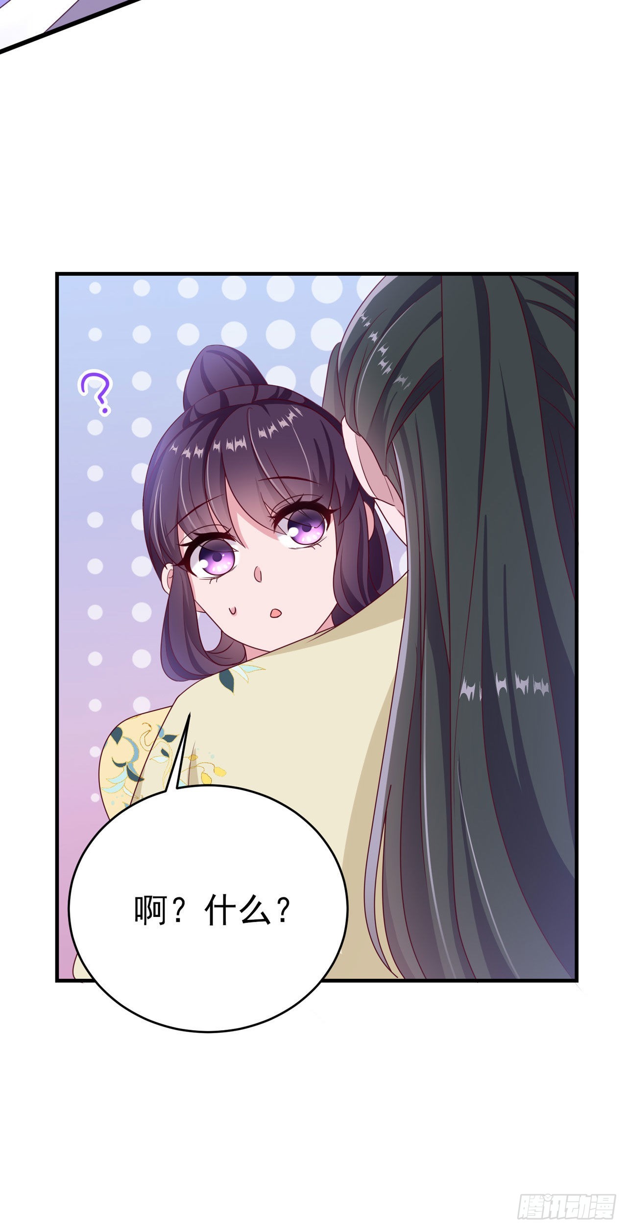 第113话我不会离开你19