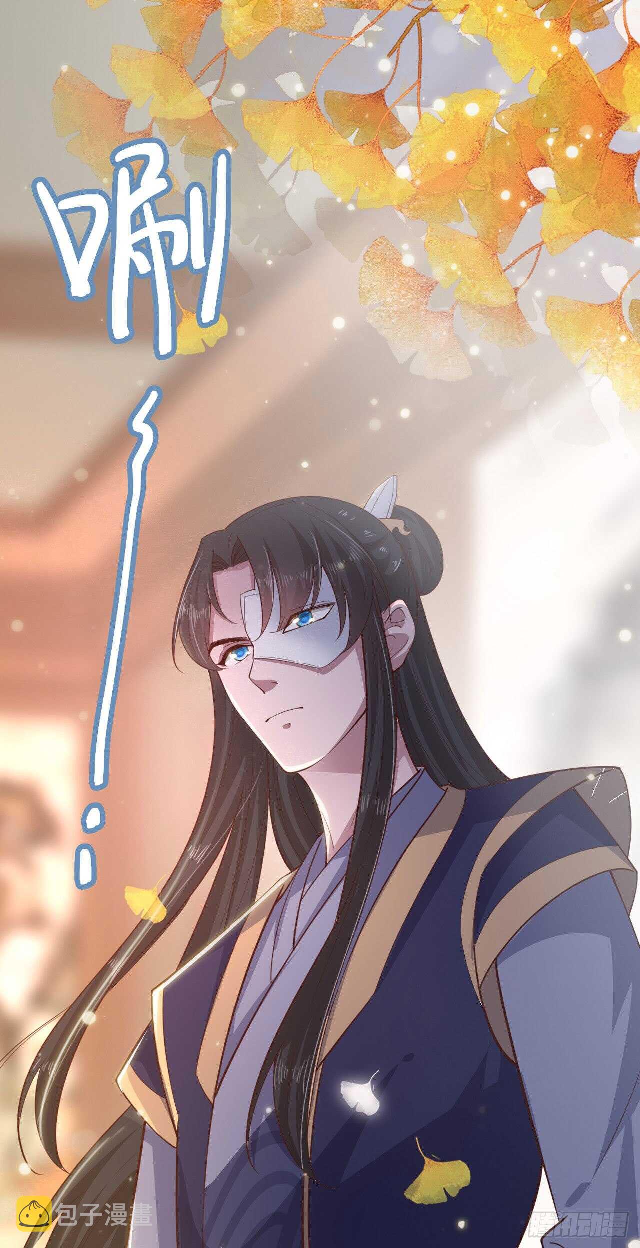 第33话 翻墙13