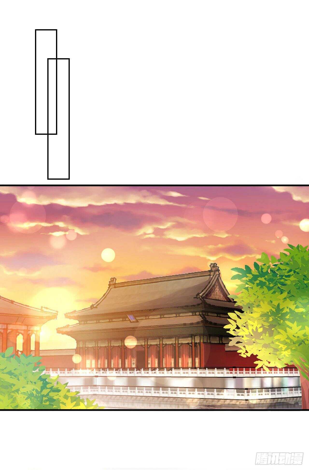 第37话 我想家了31