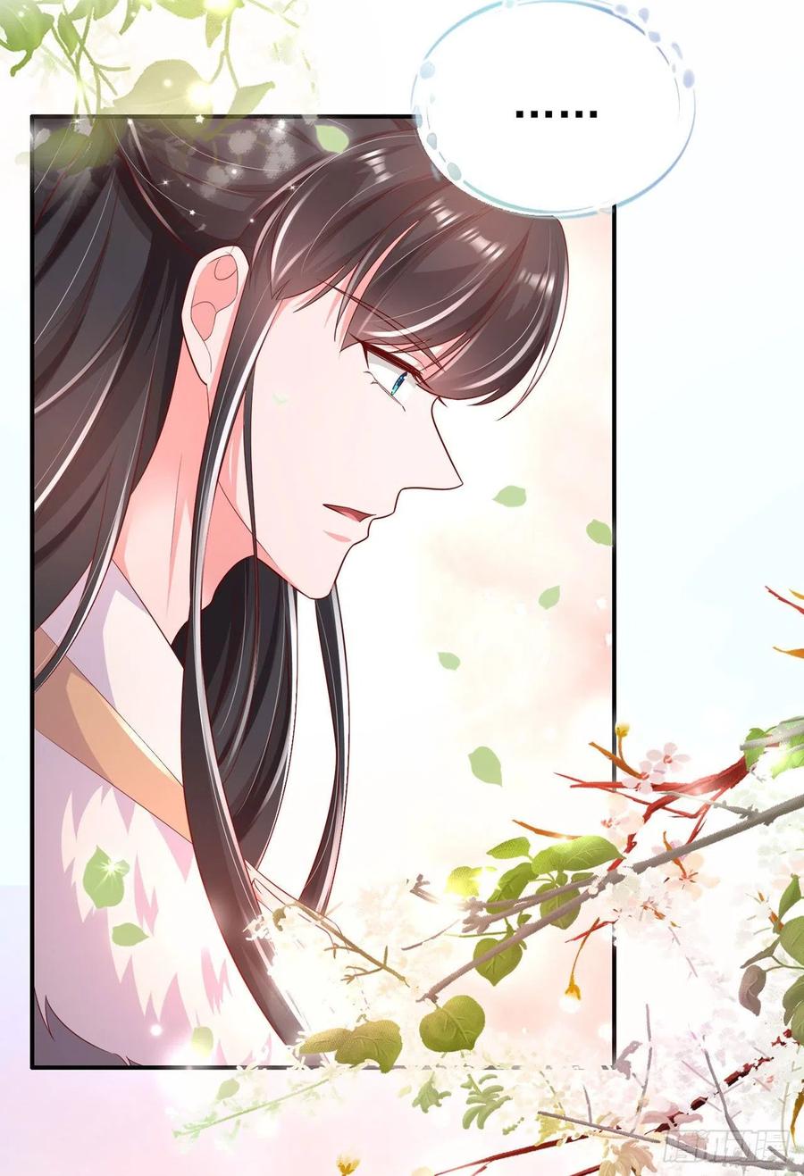 第83话 同床共枕3