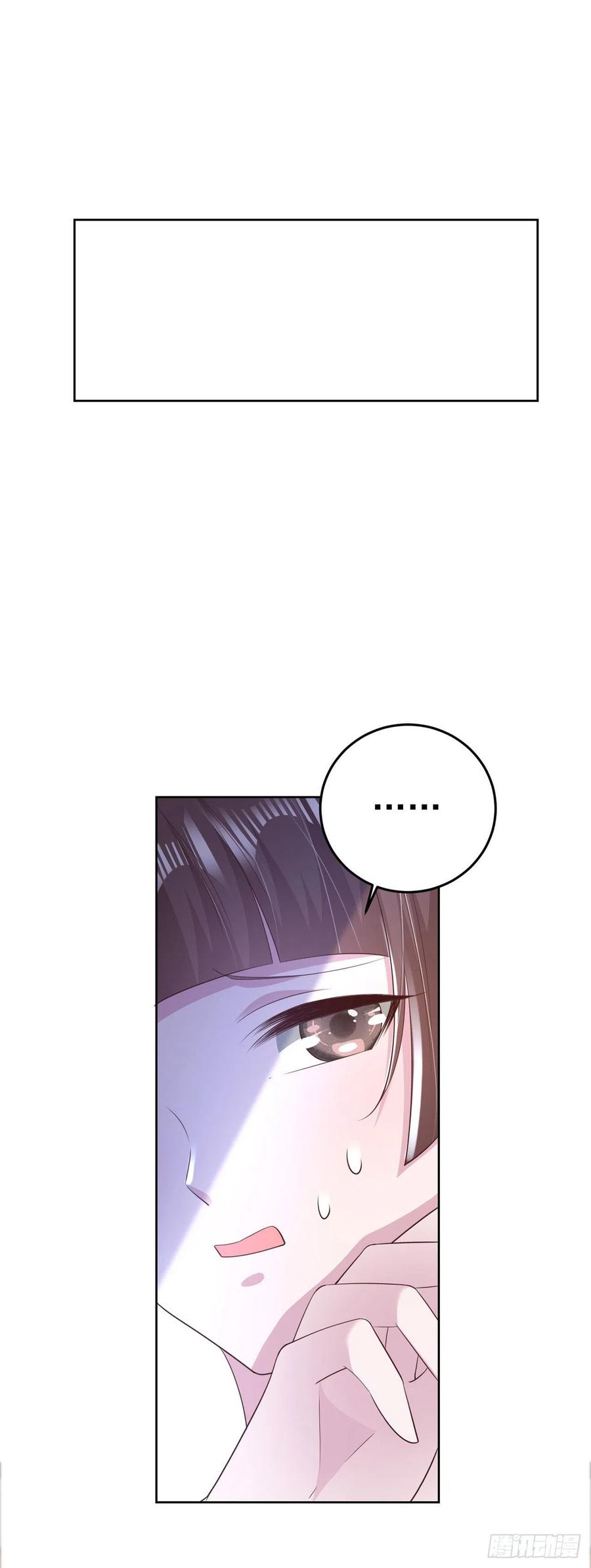 第72话 杀人灭口21
