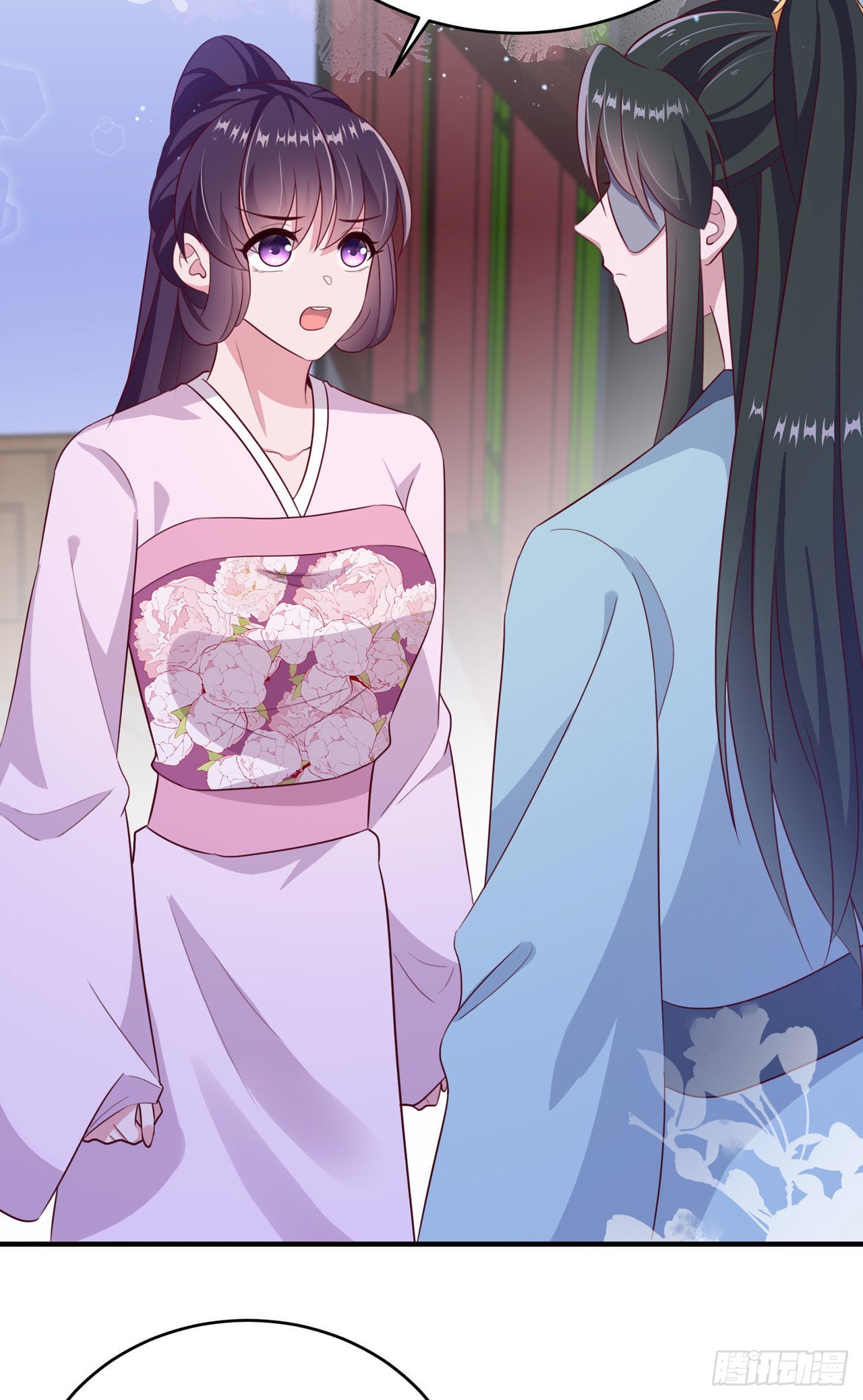第117话：你是仙女吧11