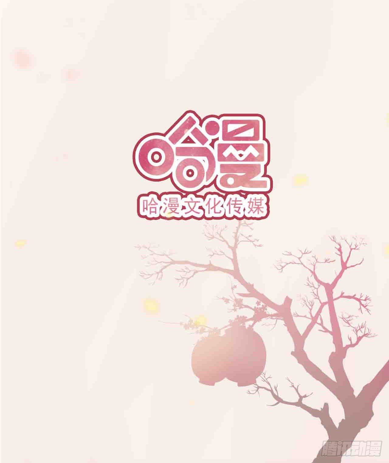 第1话 迷之穿越37