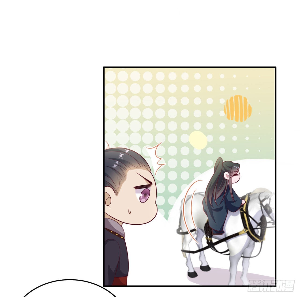 第115话双人轮椅约会2