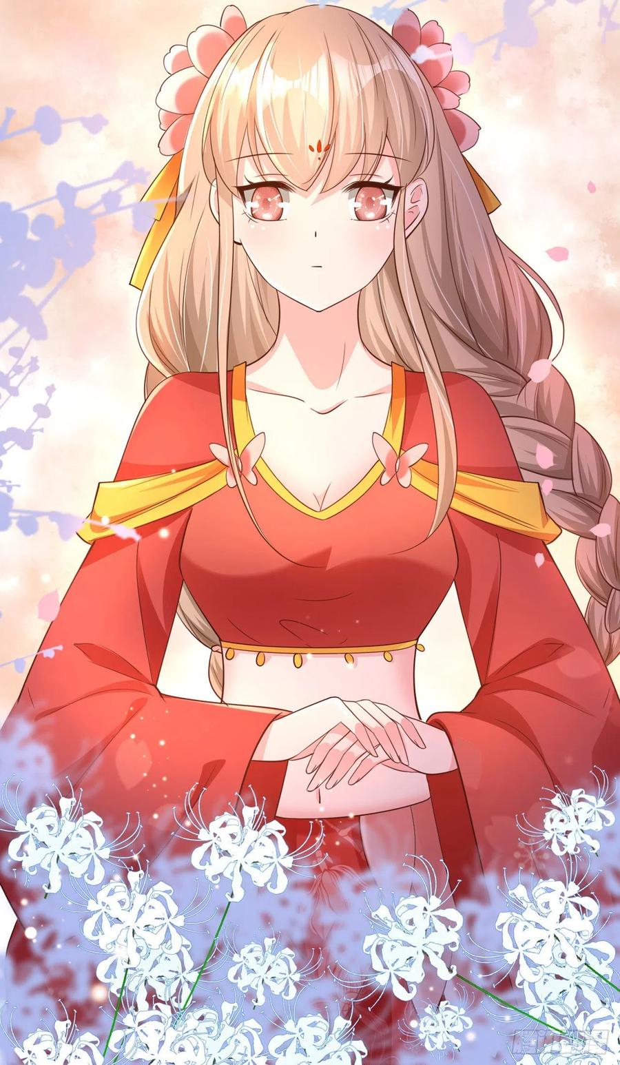 第59话 夜羽衣4