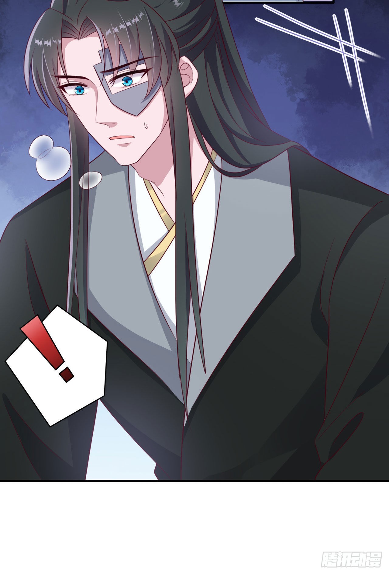 第125话 亲自喂本王吃才行9