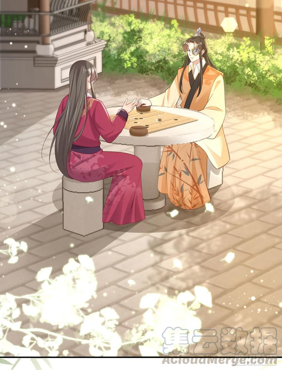 第65话 想本王了么？6